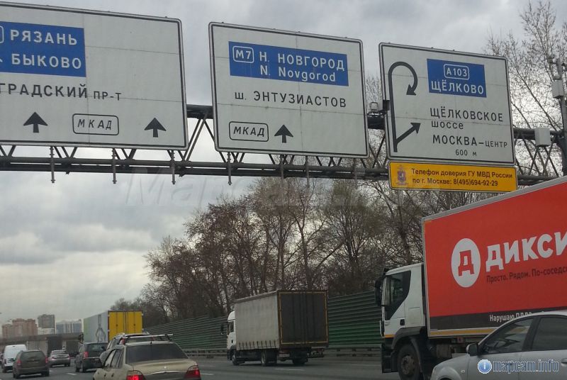 Фото от 19 апреля 2016