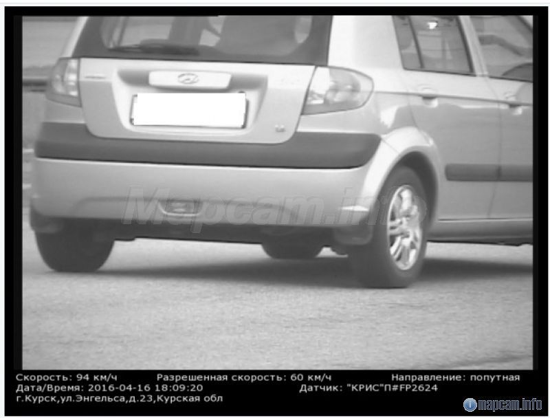 КРИС-П (в спину), 60 км/ч