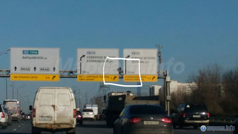 движение по полосе,обочина