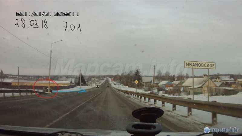 Стояла 7.01 по времени ,но радар не сработал.