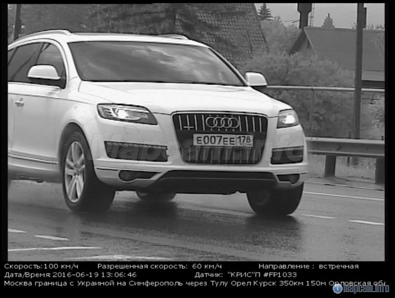 КРИС-П, 60 км/ч