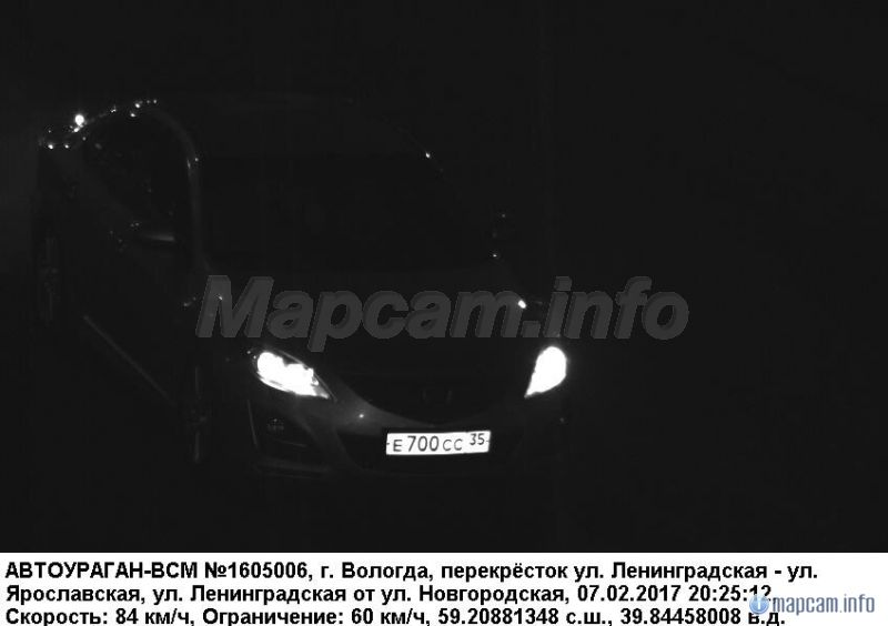 АвтоУраган-ВСМ, 60 км/ч