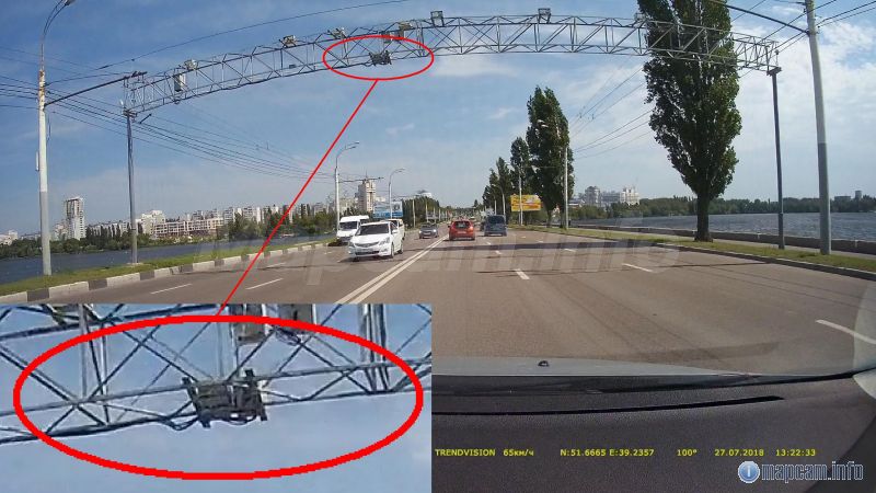 Развернули стрелку