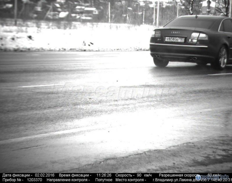 Арена (в спину), 60 км/ч