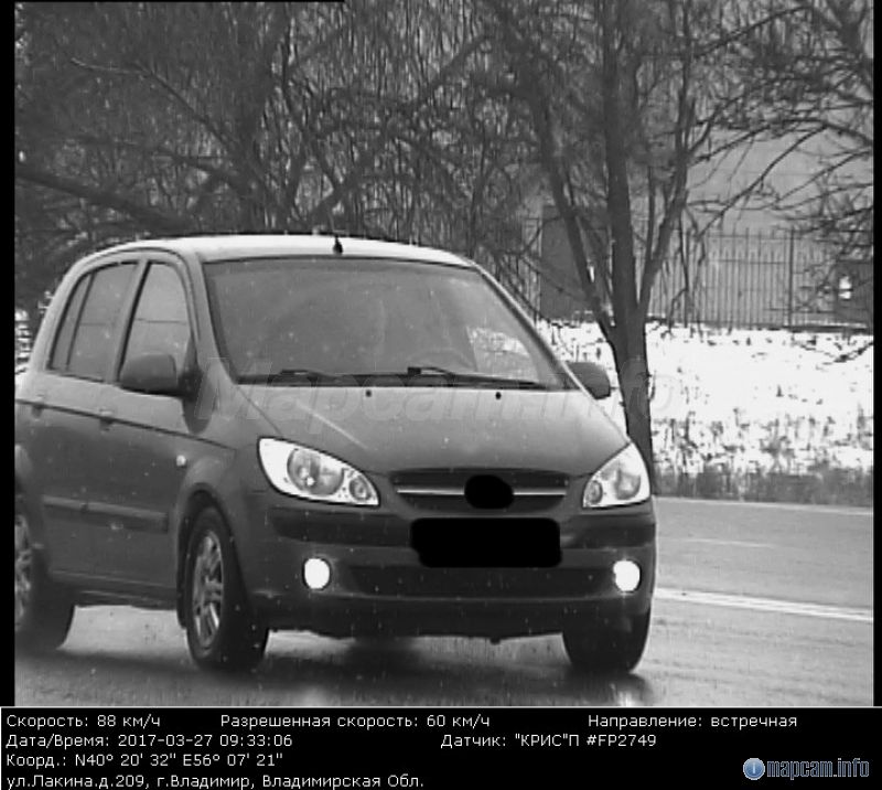 на фото все написано