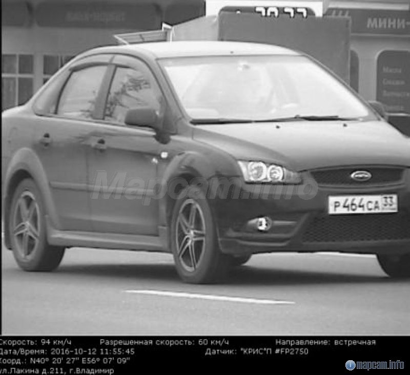 КРИС-П, 60 км/ч