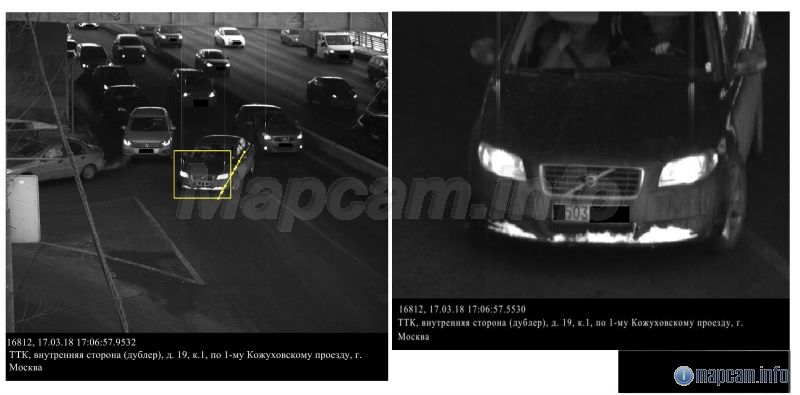 Попался торопыга)