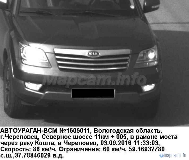 опять тут ((((