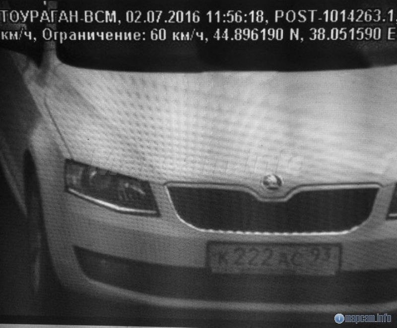 АвтоУраган-ВСМ, 60 км/ч