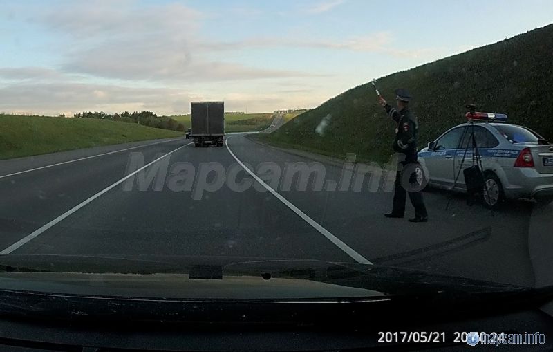Не разлядел, вроде Амата, а вроде и нет...