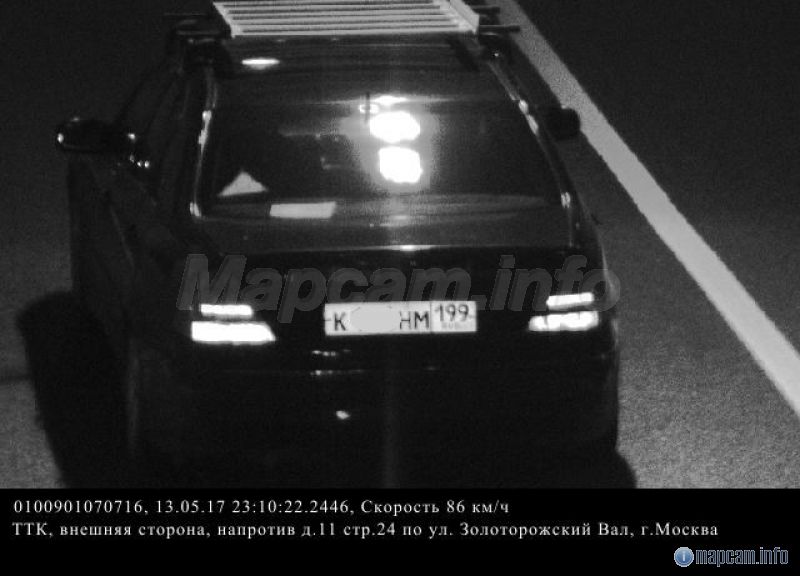 ночью номера видит