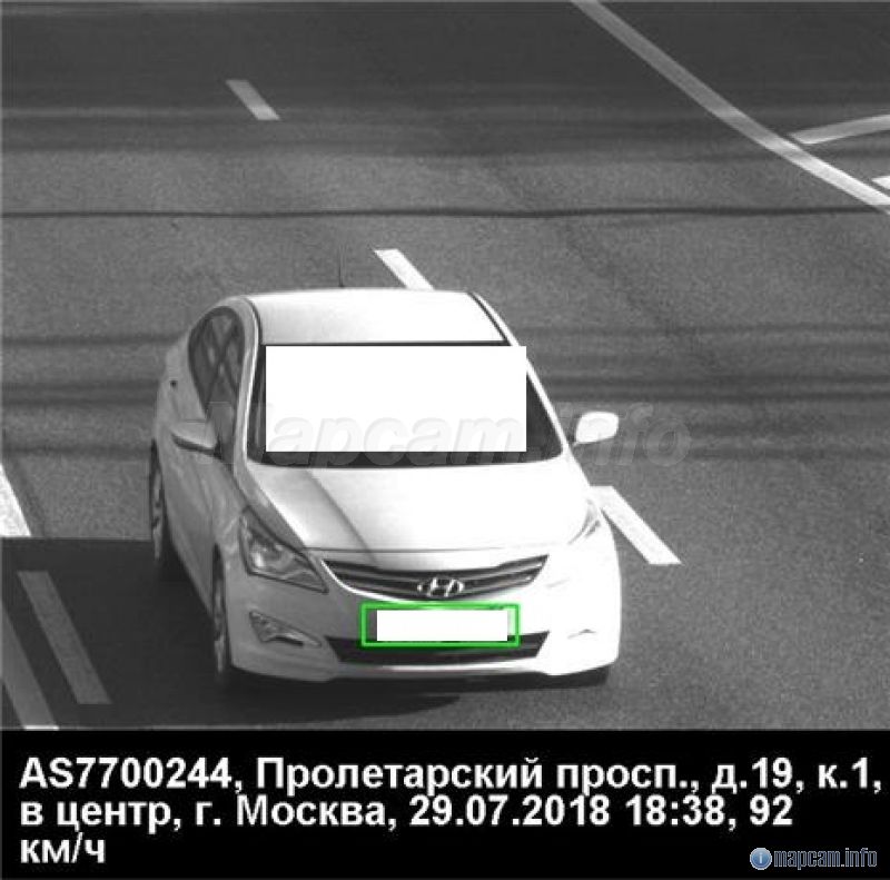 12.09.2 - Превышение скорости движения ТС от 20 до 40 км/ч