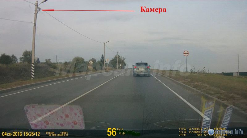 Камера направлена в сторону Брянска