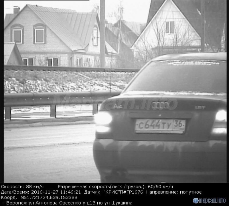 КРИС-П (в спину), 60 км/ч