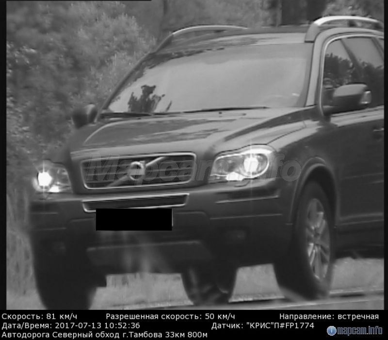 Не знаю как в тыл, но в лоб работает.