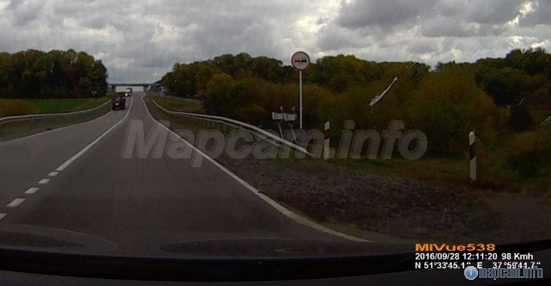 Пара Крис-П