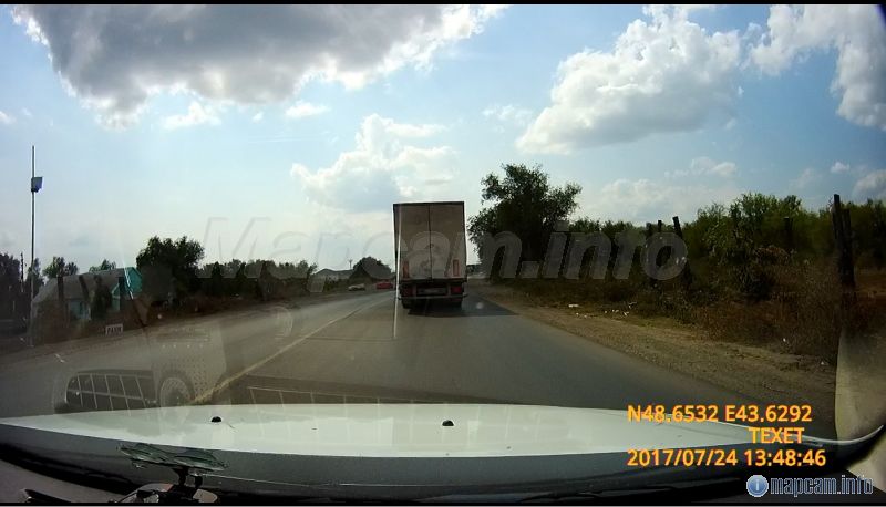 Конец участка