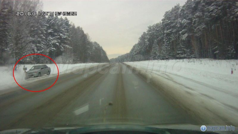 Актуально. Крис-П