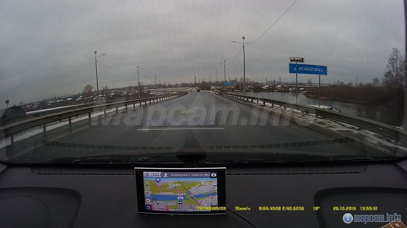 Едем в Архангельск