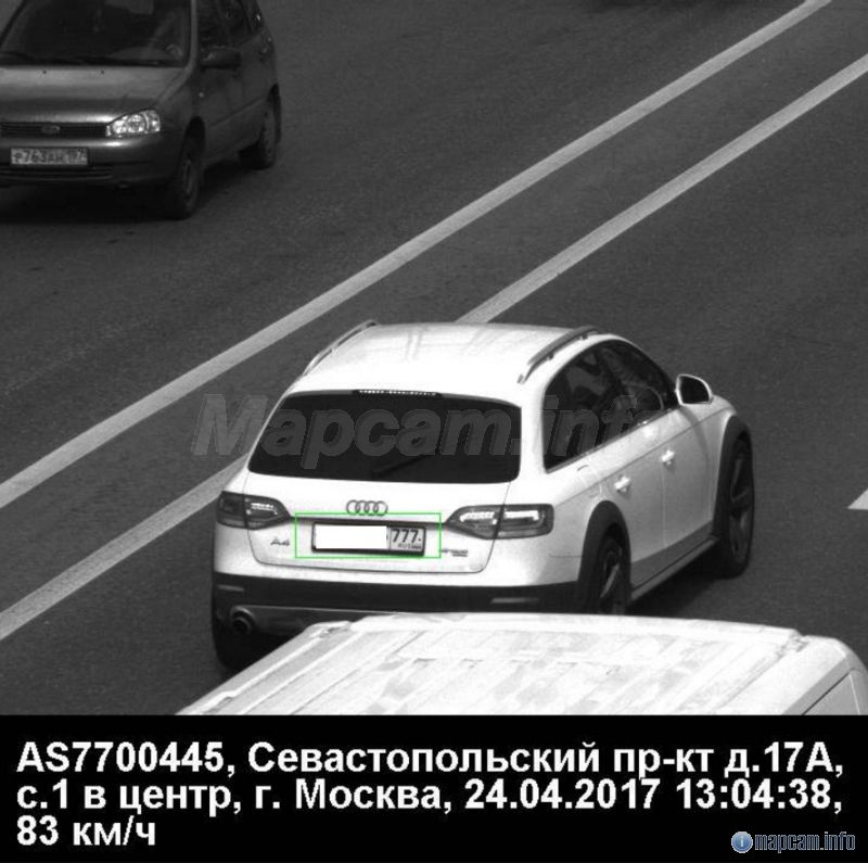 Скорость 60 км/ч