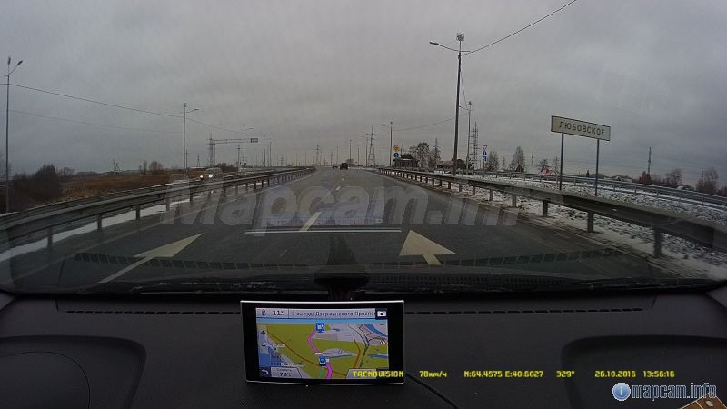 Едем в Архангельск