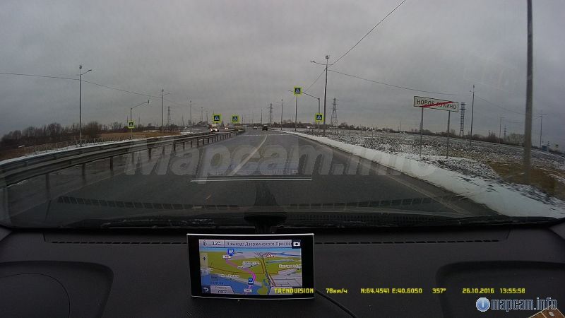 Едем в Архангельск