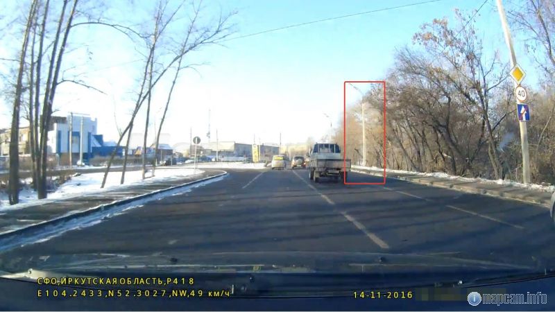 Опора, сразу после знака 40