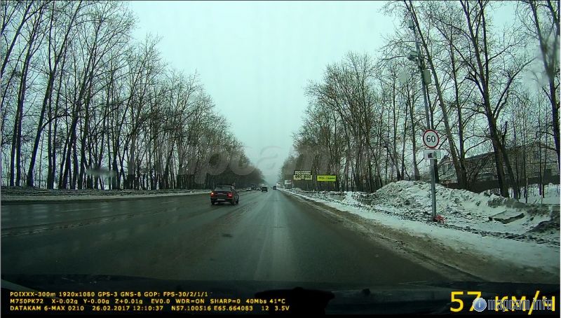 Комплекс Кордон на Республики