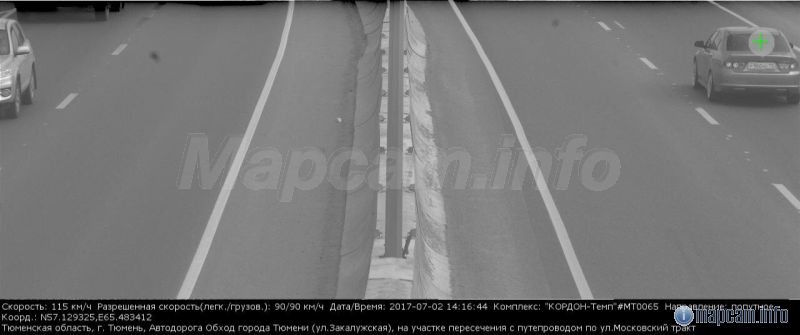 КОРДОН-Темп, 90 км/ч