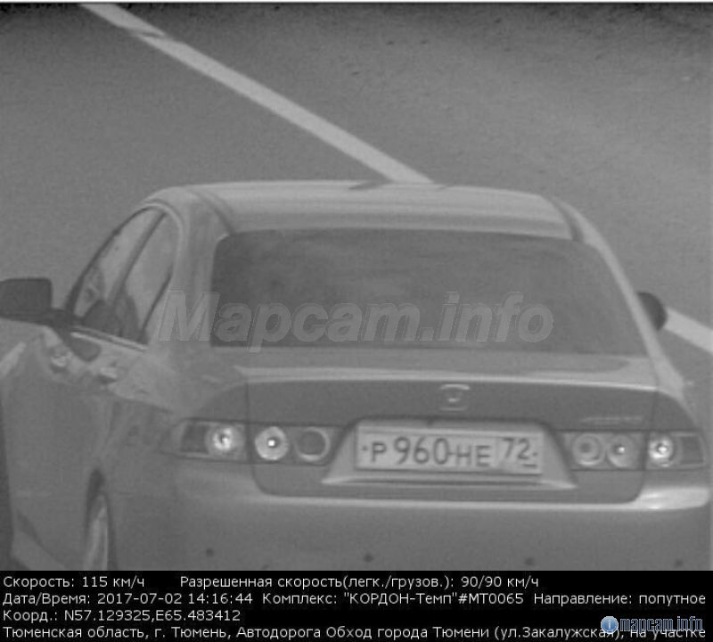 КОРДОН-Темп (в спину), 90 км/ч