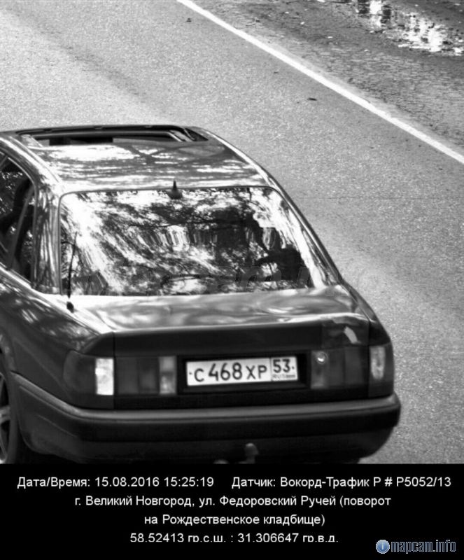 Вокорд Трафик (в спину), выезд на встречную полосу